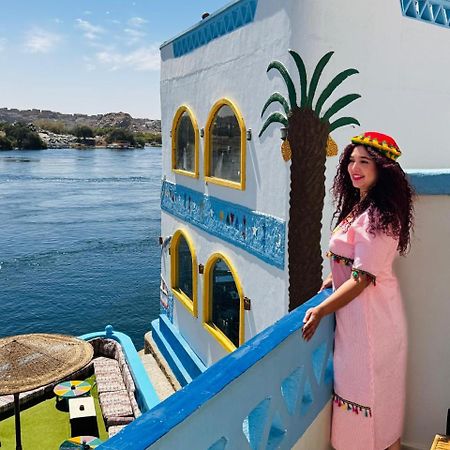 Auberge de jeunesse Doroka Nubian House à Assouan Extérieur photo